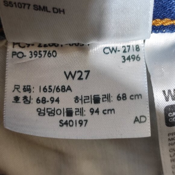 Levi's Wedgie jeans women's size W27 denim blue colour high-rise classic denim - Picture 8 of 16